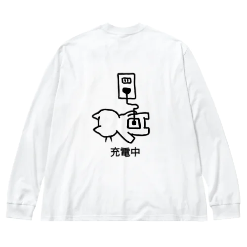 ねこっぽ　充電中 ビッグシルエットロングスリーブTシャツ