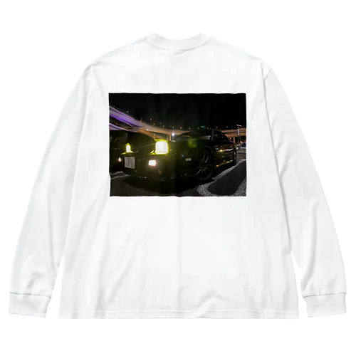 愛車180sx Big Long Sleeve T-Shirt