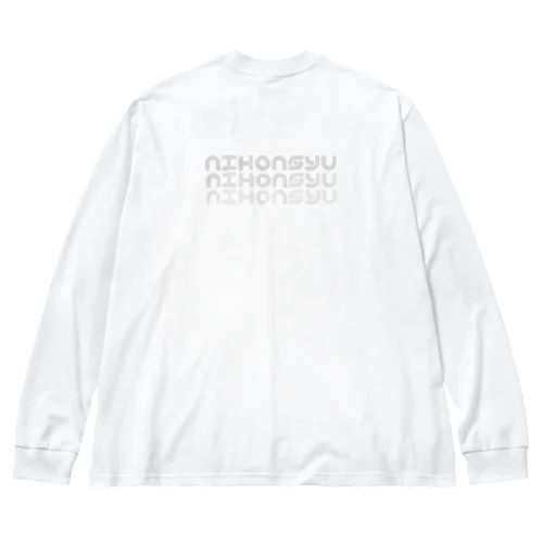 nihonsyu ビッグシルエットロングスリーブTシャツ