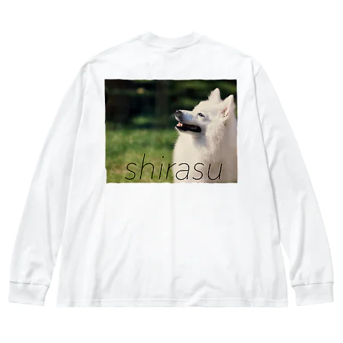 しらす Big Long Sleeve T-Shirt