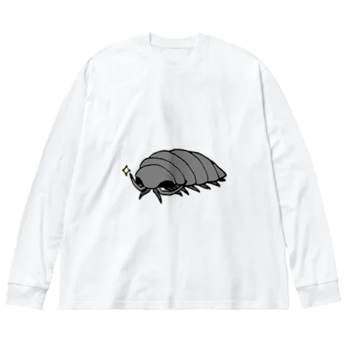 決め顔ダイオウグソクムシ Big Long Sleeve T-Shirt