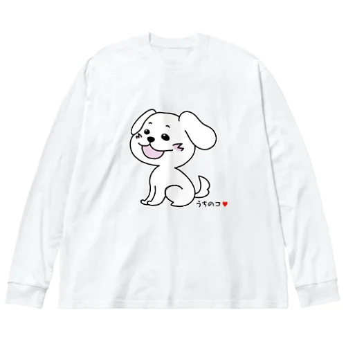 うちのコ　よ。 ビッグシルエットロングスリーブTシャツ