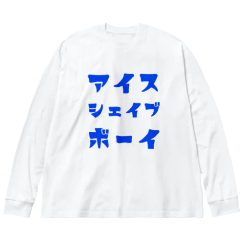 カタカナロゴ Big Long Sleeve T-Shirt