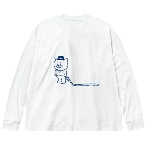 しゅっぱつしんこー Big Long Sleeve T-Shirt