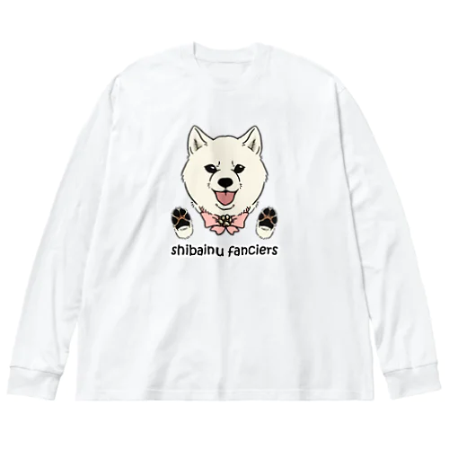 shiba-inu fanciers(白柴) Big Long Sleeve T-Shirt