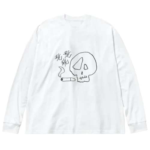 咳音さん ビッグシルエットロングスリーブTシャツ