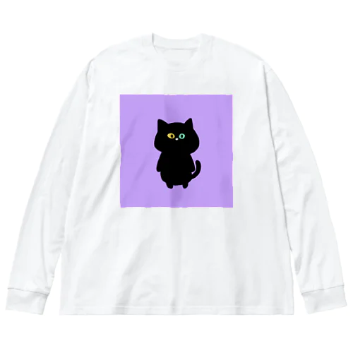 黒猫 しじみさん【紫】 Big Long Sleeve T-Shirt