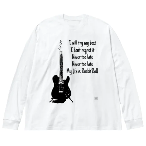 政元裕羽ギターBS長袖T 選べるカラー Big Long Sleeve T-Shirt