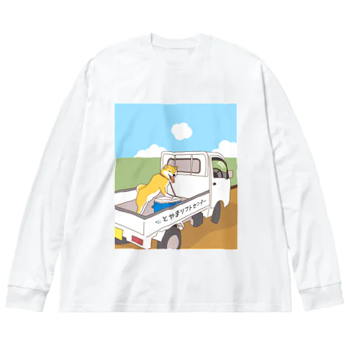 柴と軽トラ by O-chan 루즈핏 롱 슬리브 티셔츠