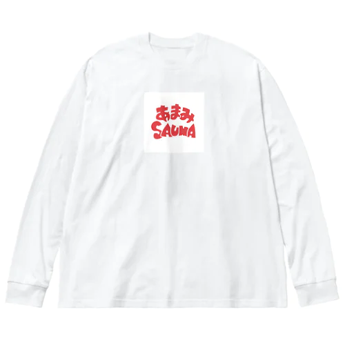 あまみSAUNA ビッグシルエットロングスリーブTシャツ