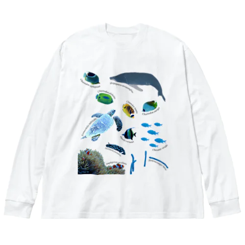 沖縄の海の生き物 Big Long Sleeve T-Shirt