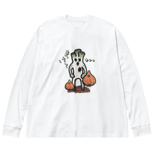 葱人(ねぎんちゅ) ビッグシルエットロングスリーブTシャツ