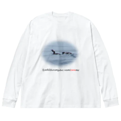 カンムリウミスズメ ビッグシルエットロングスリーブTシャツ