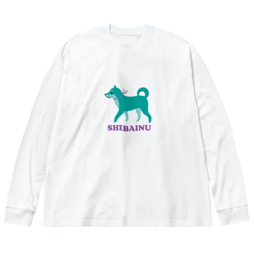 柴犬 グリーン Big Long Sleeve T-Shirt