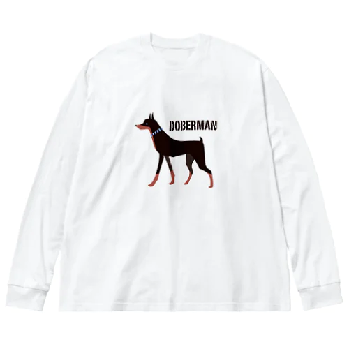 ドーベルマン ブラック Big Long Sleeve T-Shirt