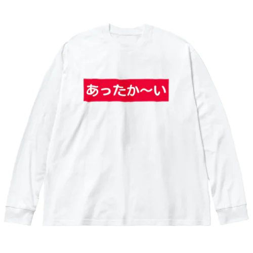 自販機の ビッグシルエットロングスリーブTシャツ