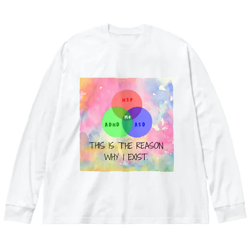 identity_ab_st_and_tb Big Long Sleeve T-Shirt