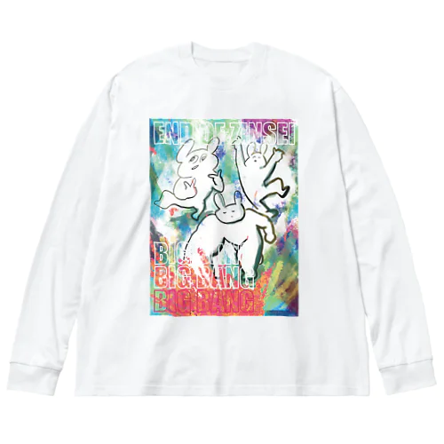 END OF ZINSEI Big Long Sleeve T-Shirt