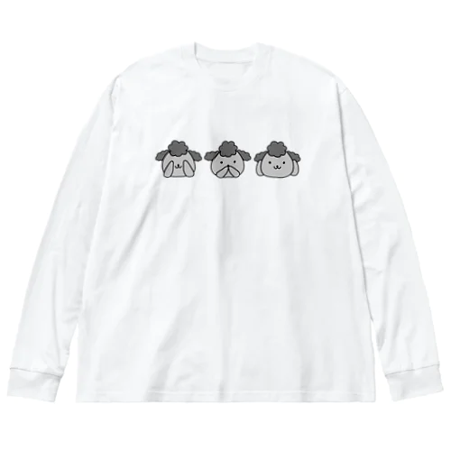 見ざる聞かざる言わざるトイプードル Big Long Sleeve T-Shirt