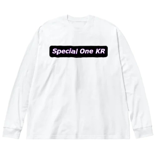 Special One KR オリジナル商品 ビッグシルエットロングスリーブTシャツ