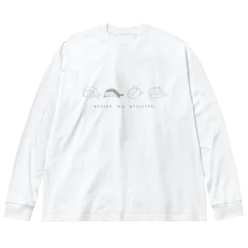 ゆるくじら＊くじらの休日＊ ビッグシルエットロングスリーブTシャツ