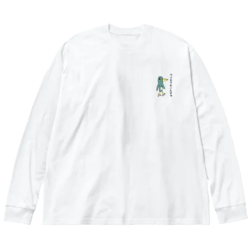 ペンギンくん ビッグシルエットロングスリーブTシャツ