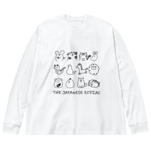 THE JAPANESE ZODIAC（十二支・ブラック） ビッグシルエットロングスリーブTシャツ