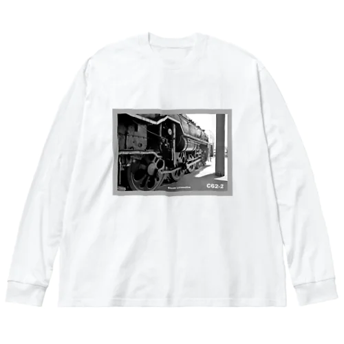 車庫にスタンバイするC622蒸気機関車 （モノクロフォト） Big Long Sleeve T-Shirt