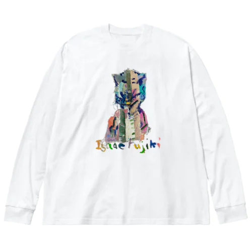 恐竜 ビッグシルエットロングスリーブTシャツ