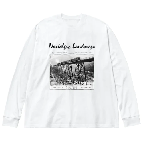 山陰本線 余部橋梁を渡るSL (Nostalgicロゴ/黒） ビッグシルエットロングスリーブTシャツ