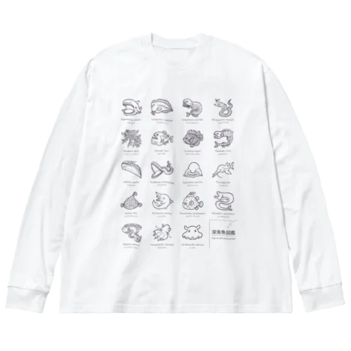 深海魚図鑑　モノクロver Big Long Sleeve T-Shirt