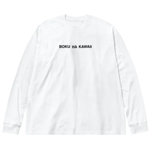 BOKU HA KAWAII Big Long Sleeve T-Shirt