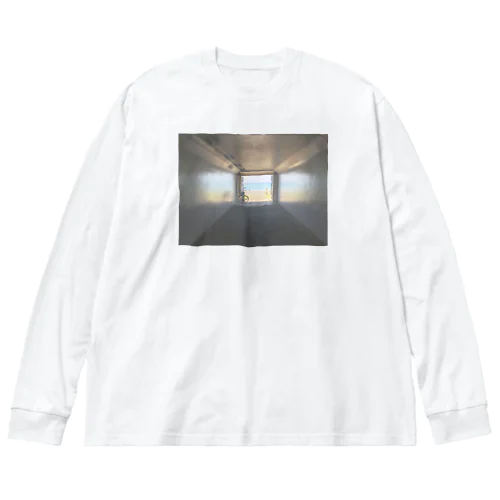 癒しの風景（海への入口） Big Long Sleeve T-Shirt