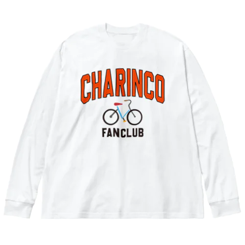 自転車好き Big Long Sleeve T-Shirt