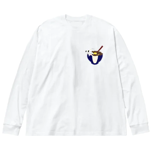 ぎゅうしどん。 ビッグシルエットロングスリーブTシャツ