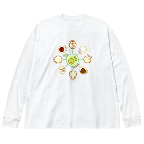 超食材大豆 ビッグシルエットロングスリーブTシャツ