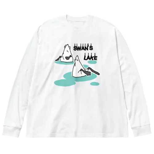 白鳥の湖 Big Long Sleeve T-Shirt