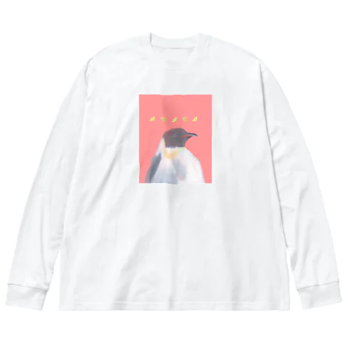 秋のペンギン Big Long Sleeve T-Shirt