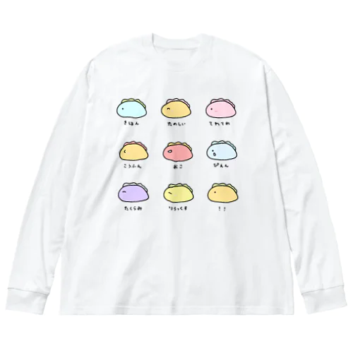 とかげずかん ビッグシルエットロングスリーブTシャツ