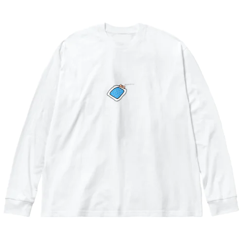 おふとんハムム Big Long Sleeve T-Shirt