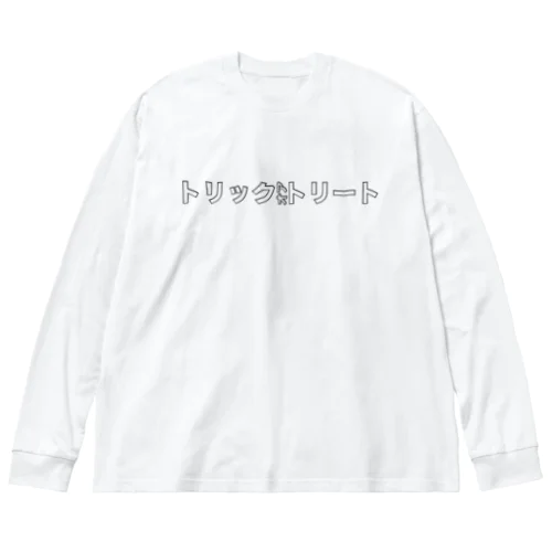 はっぴーにゃろうぃん ビッグシルエットロングスリーブTシャツ