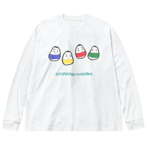 OKIAGARIKOBOSHI ビッグシルエットロングスリーブTシャツ