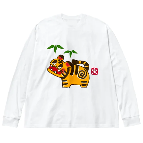 張り子の虎 ビッグシルエットロングスリーブTシャツ