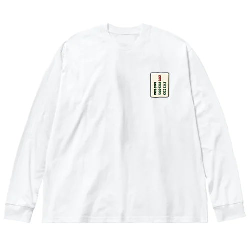 [☆両面] チーソーの赤い部分 ビッグシルエットロングスリーブTシャツ