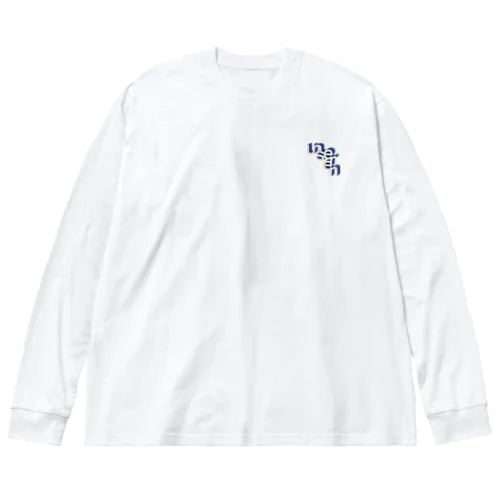 立体ロゴ ビッグシルエットロングスリーブTシャツ