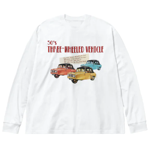 Three-Wheeled Vehicle Big Long Sleeve T-Shirt