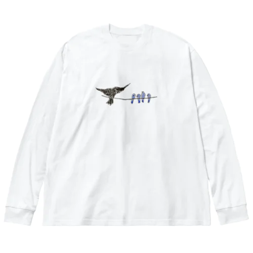 友達になりたい Big Long Sleeve T-Shirt