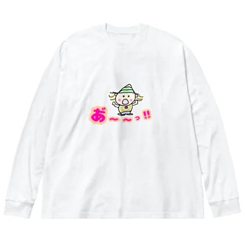 発見くんの大きな発見！目を丸くする！ Big Long Sleeve T-Shirt