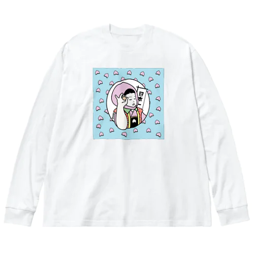 桃尻娘御一行 Big Long Sleeve T-Shirt