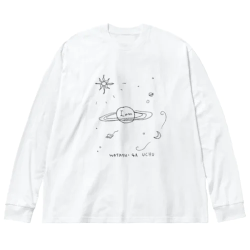 WATASHI GA UCHU ビッグシルエットロングスリーブTシャツ